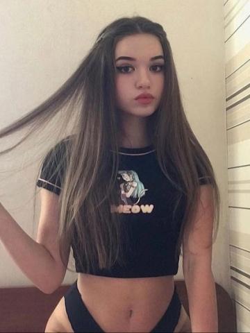 Кира